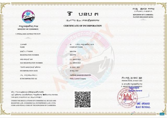 Download Cambodia certificate of incorporation Word and PDF template Photoshop template